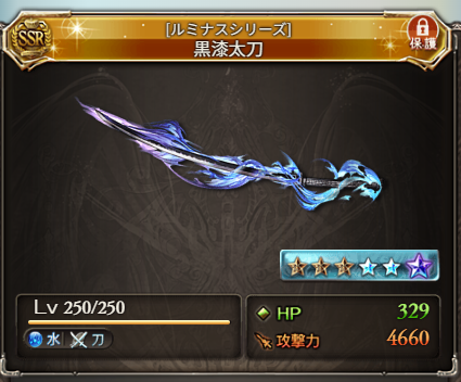 makinagold's tweet photo. 水でヴェルサシア行けます https://t.co/FOd8X66FXk