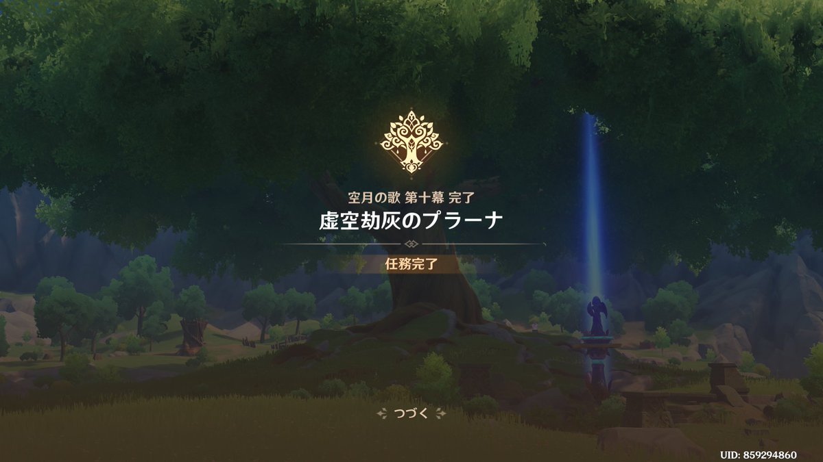 Elise771ex's tweet photo. 【原神】空月の歌　第十幕終わりました。
めっちゃスメール完結編だった。 https://t.co/OyaXNKgkQy