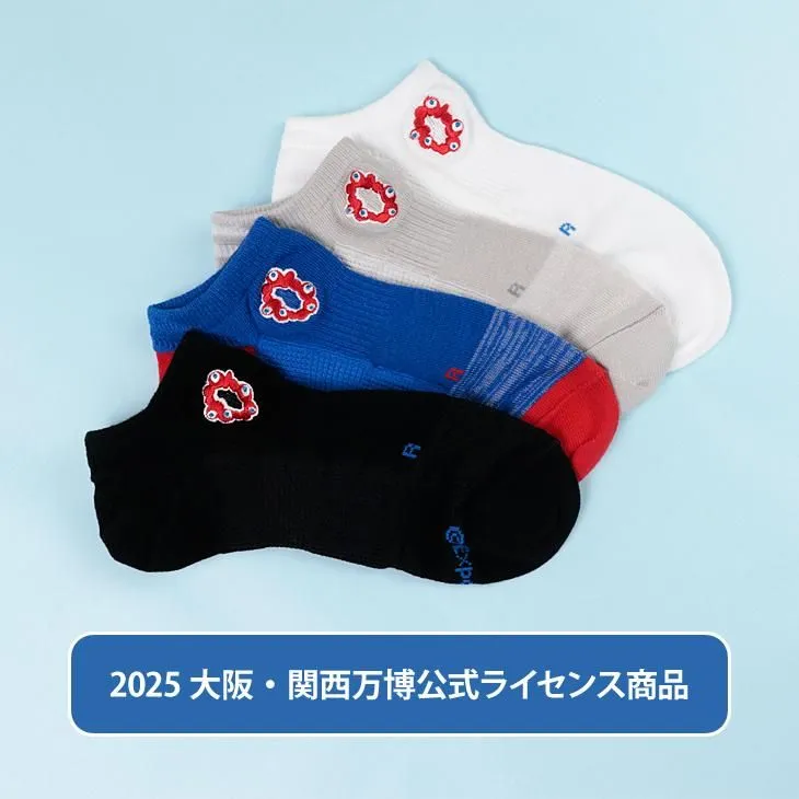 ecoyan88's tweet photo. EXPO2025 大阪・関西万博公式ライセンス商品
ミャクミャク刺繍が入った夏向きソックス

疲れしらずのくつしたスニーカー丈に、万博公式キャラクターミャクミャクの刺繍入りバージョンを再販いたします！
なくなり次第終了です！！

★本店サイトからご覧いただけます。
https://t.co/29pFV7ntMZ https://t.co/Z5Q0hzJfPN