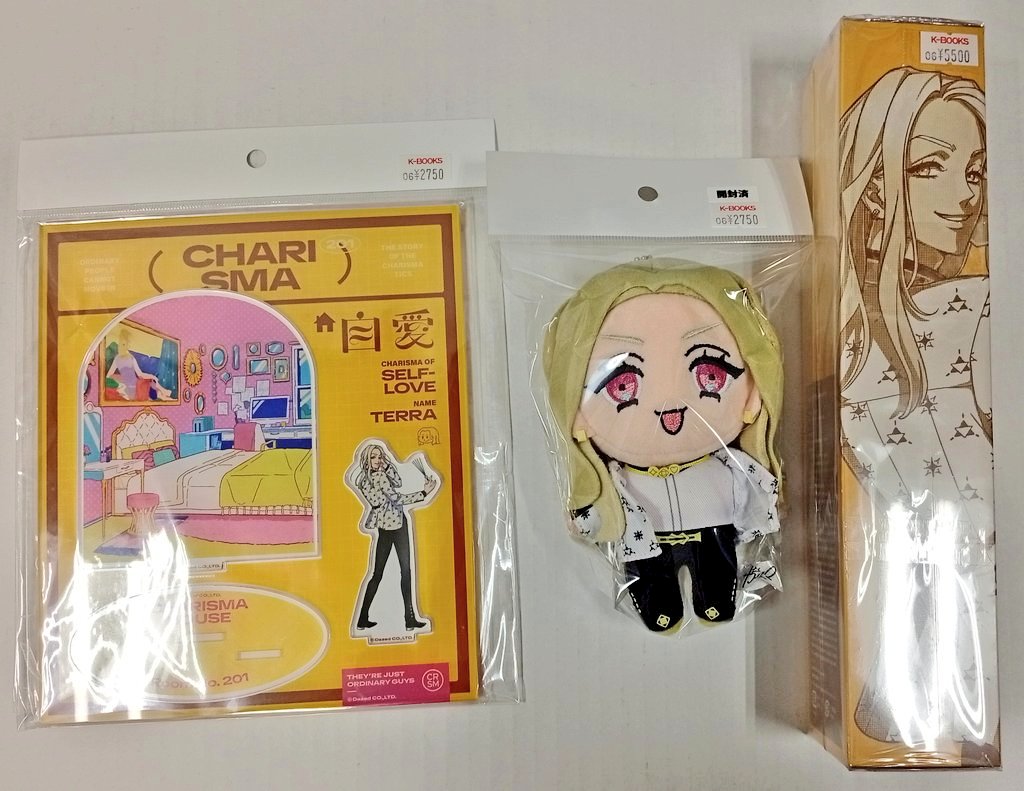 入荷情報】 超人的シェアハウスストーリー『カリスマ』より テラ