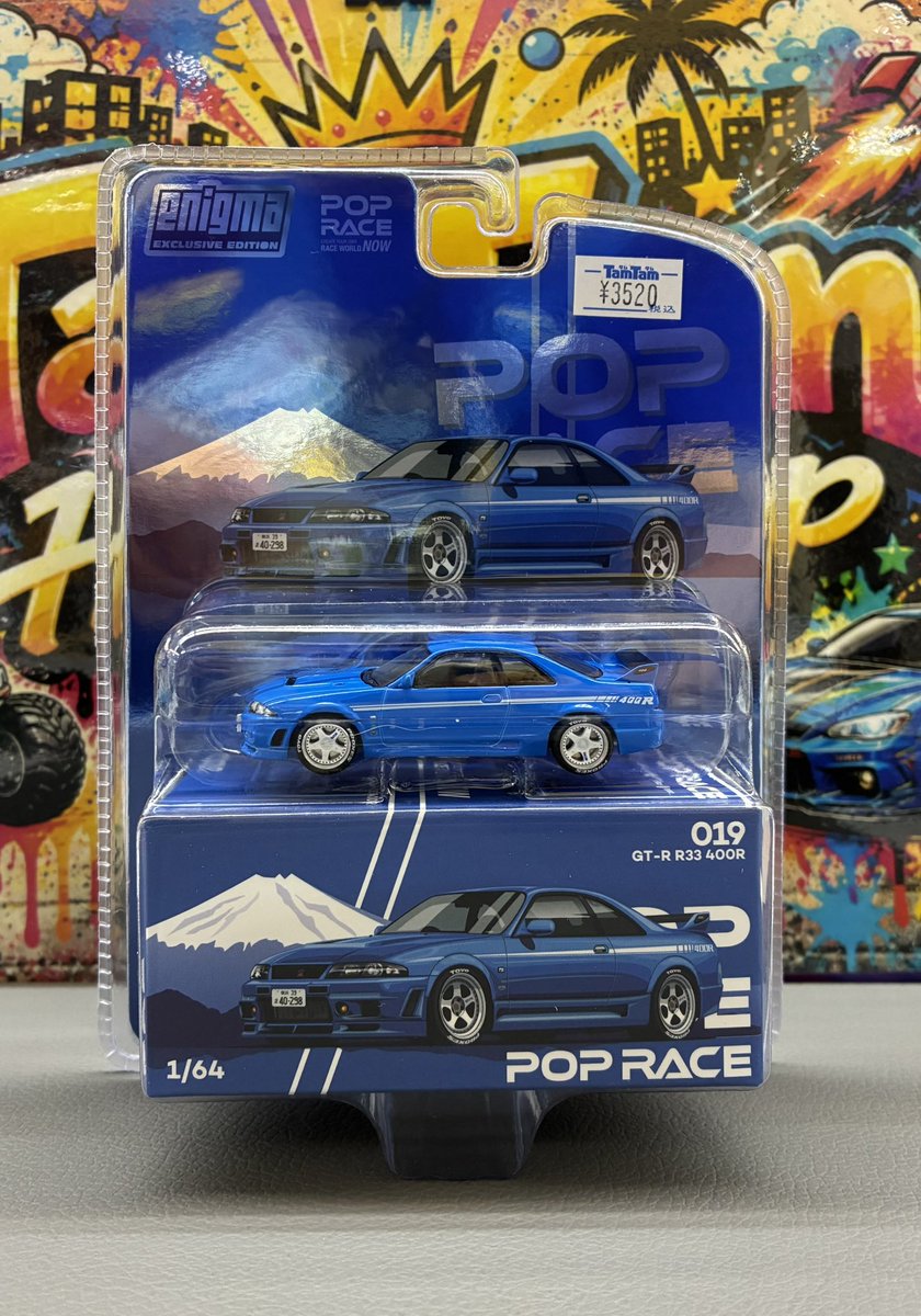 tamtamsagami's tweet photo. 🚗【ミニカー新製品入荷】🚗
各メーカーの注目ミニカーが本日入荷🎉
TINYやPOP RACE、INNO MODELS、CM-MODELなど話題のモデルが勢ぞろい✨
数量限定の商品もございますので、お探しの方はお早めに💦
詳細は画像をご覧ください📸
#タムタム相模原店 #TINY #INNOMODELS #POPRACE #CMMODEL https://t.co/2xrJDR6RX0