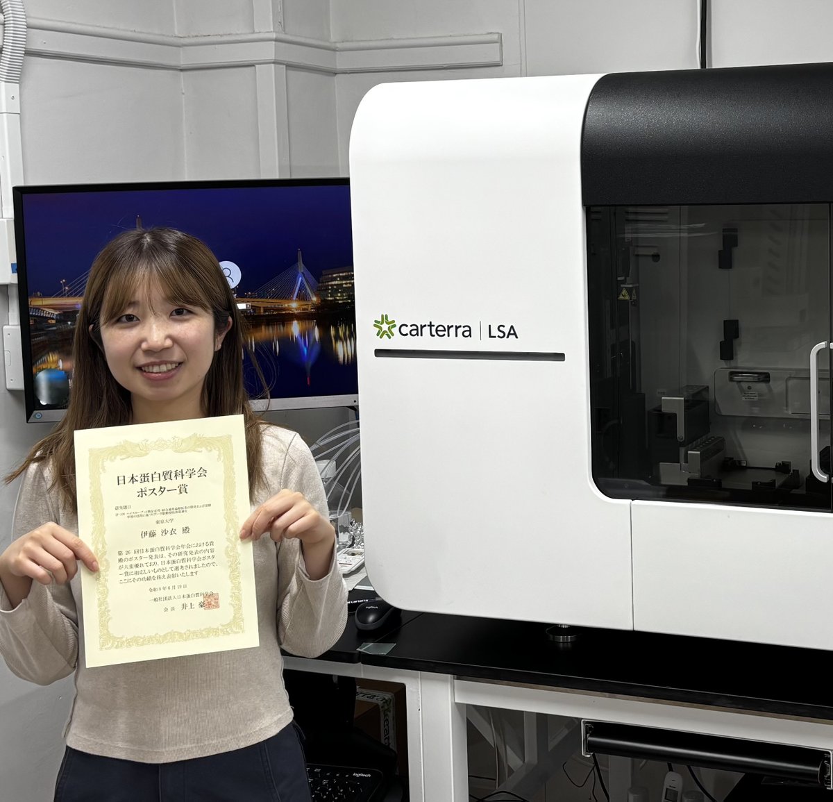 UTokyo_Bioeng's tweet photo. 津本研究室の伊藤沙衣さんが、第26回日本蛋白質科学会年会において
「ハイスループット熱安定性・結合速度論解析系の開発および深層学習の活用に基づくデータ駆動型抗体最適化」
の研究発表でポスター賞を受賞されました。
おめでとうございます。 https://t.co/TMAOkWGKgb