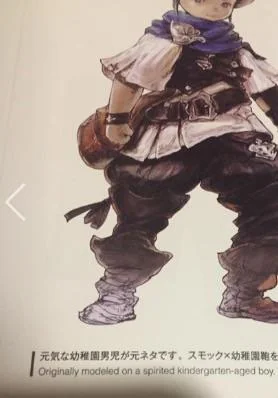 Paladin_A's tweet photo. @CosmicCaek @Gundorf1 @y2nhee https://t.co/1kNfDRlBL4