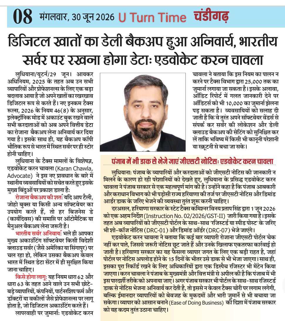 karan_advocate's tweet photo. https://t.co/se8Jk4WeEn