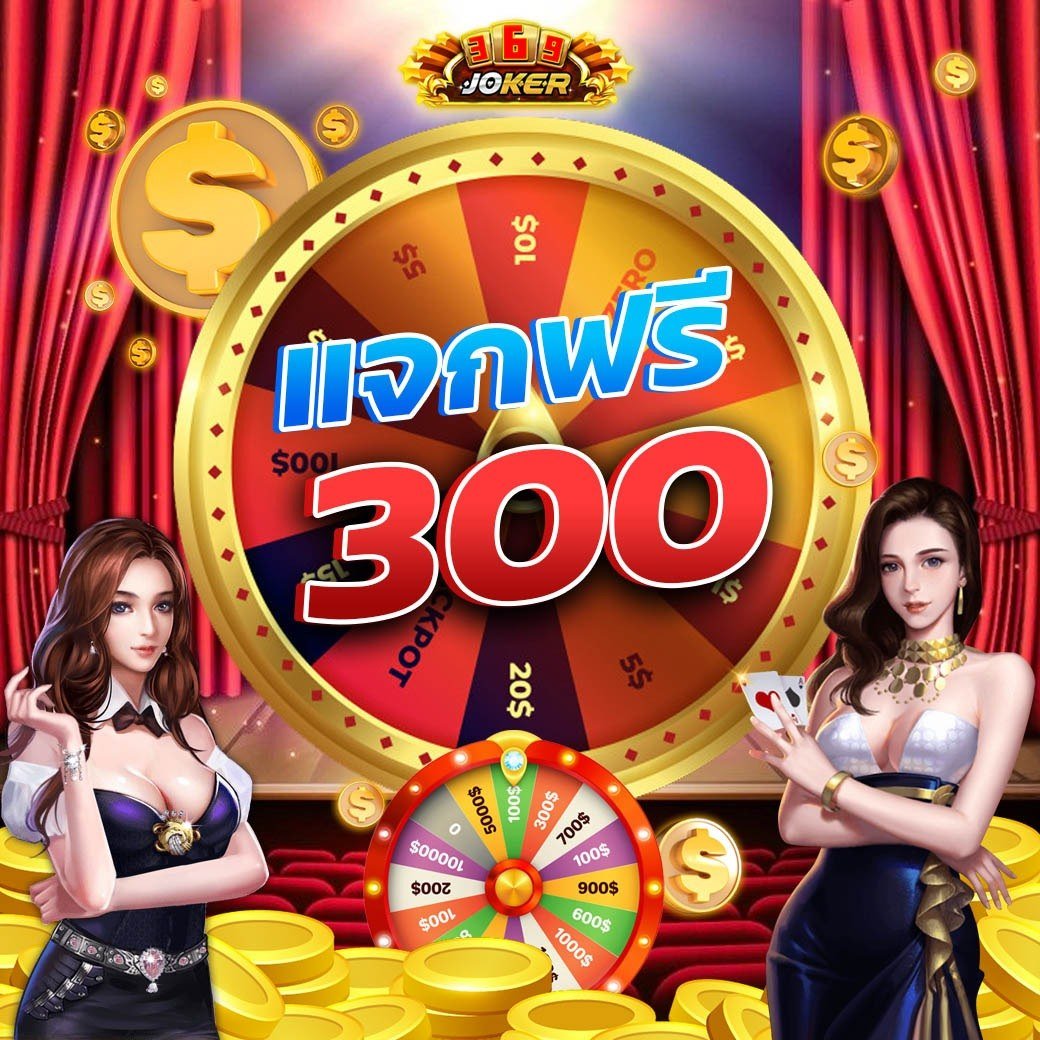 369V01's tweet photo. 🫟 ทุนทดลองฟรี ขอ 80 ♻️ ลงโค้ดค่ะ

ฟรีสมาชิกใหม่ กรอกโค้ด : WSXEDCRFV30
#1รับ100 กรอกโค้ด : FEEC100
🌋 รับ #เครดิตฟรี100 : https://t.co/vwyZlvNwj3
#เครดิตฟรี50 
#เครดิตฟรี #เครดิตฟรี3𝟎𝟎 
#10รับ100 https://t.co/rEIgXR2LgN