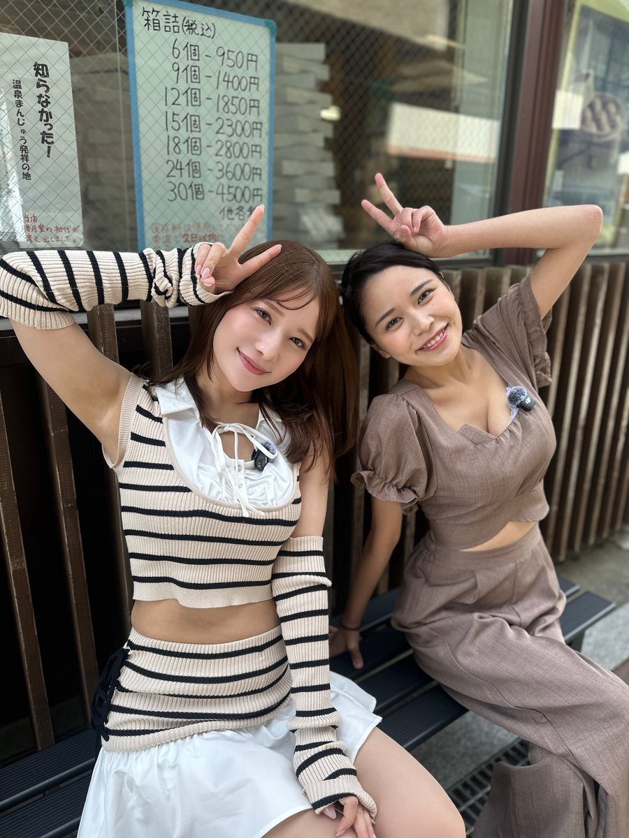 _yu_8_8's tweet photo. ももたのイベント楽しみ🥰 https://t.co/7PYqHjoGmK