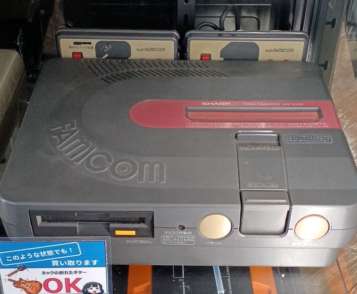ツインファミコン　ジャンク 本日のジャンク❤️ ツインファミコンです✨ 電源がなくて未チェックの