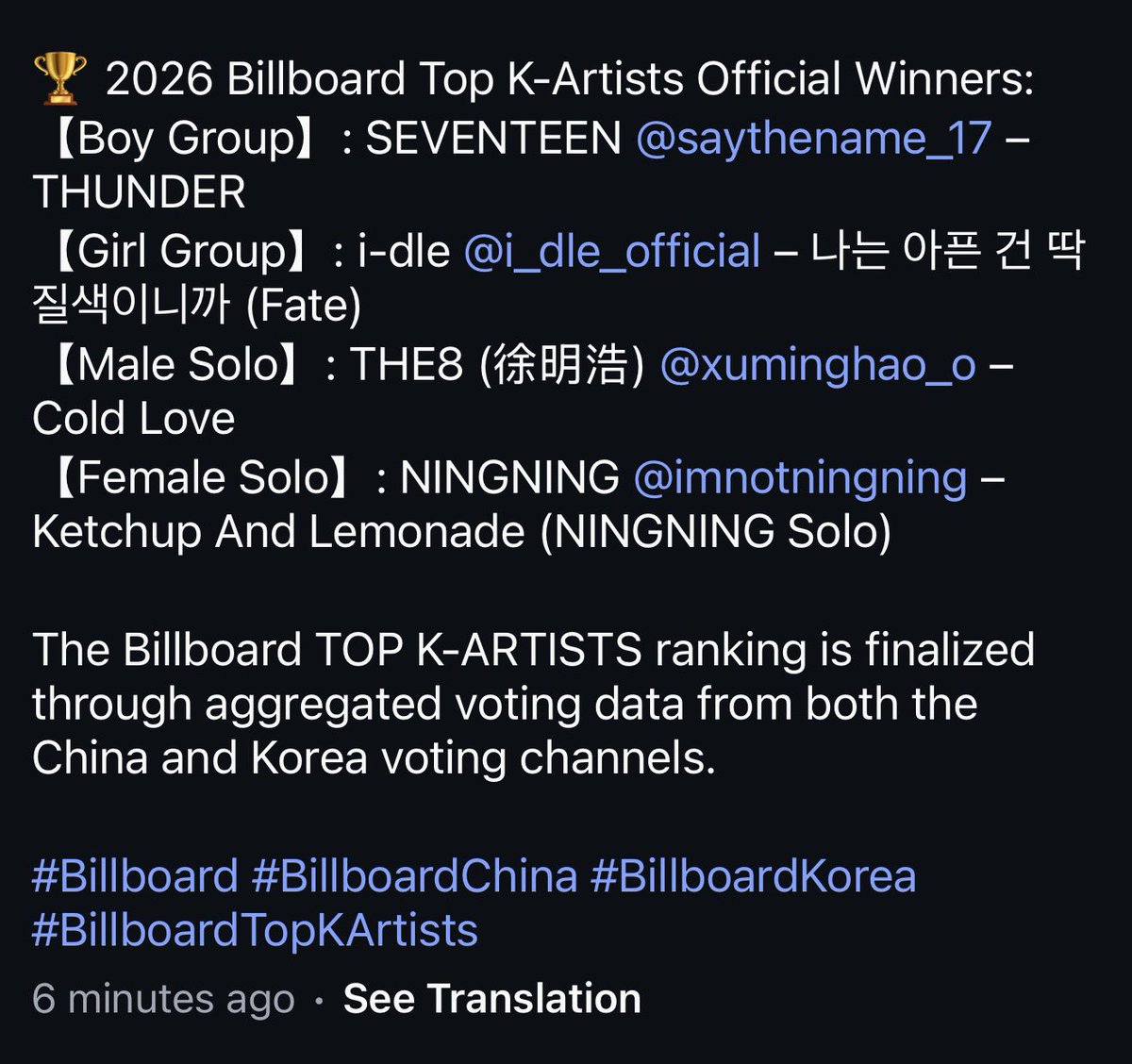 horanghaeBK's tweet photo. SEVENTEEN and THE8 are the final winners of  Billboard Top K Artist by Tme chart x Billboard China  x Billboard Korea in Boy Group and Male Solo category.

Congratulations 🎉🎉
This was all thanks to the efforts of carats and 8stars 🥹

Both the8 and Seventeen will now also  get to be on billboard cover 😍

#THE8 #디에잇 
#SEVENTEEN #세븐틴
