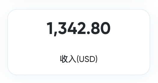 微尘印记 tweet media