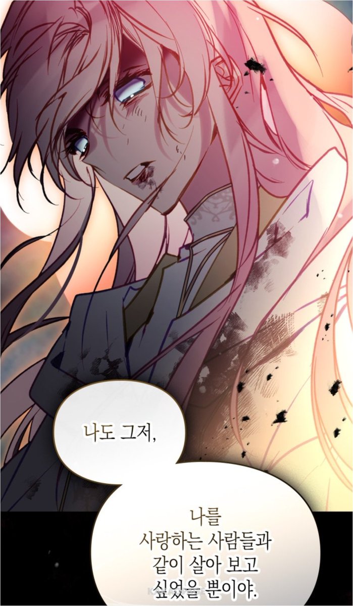 qwertbye0808's tweet photo. 상냥다정여자아이가 사실 개끔찍재앙여자아이라는 모습을 드러냈을 때 그게 전부인 줄 알았는데... 한 겹 벗겨보면 사실 그냥 사랑받고 싶은 여자아이였다는 서사가 좋아... 날 두 번 심장 뛰게 만드니까... https://t.co/XEsC2xOyBc