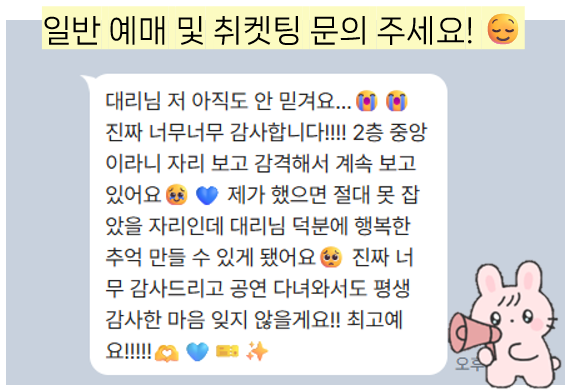 ์ฝ๋ผํฐ์ผ ๐ฅค ๋๋ฆฌํฐ์ผํ
tweet media