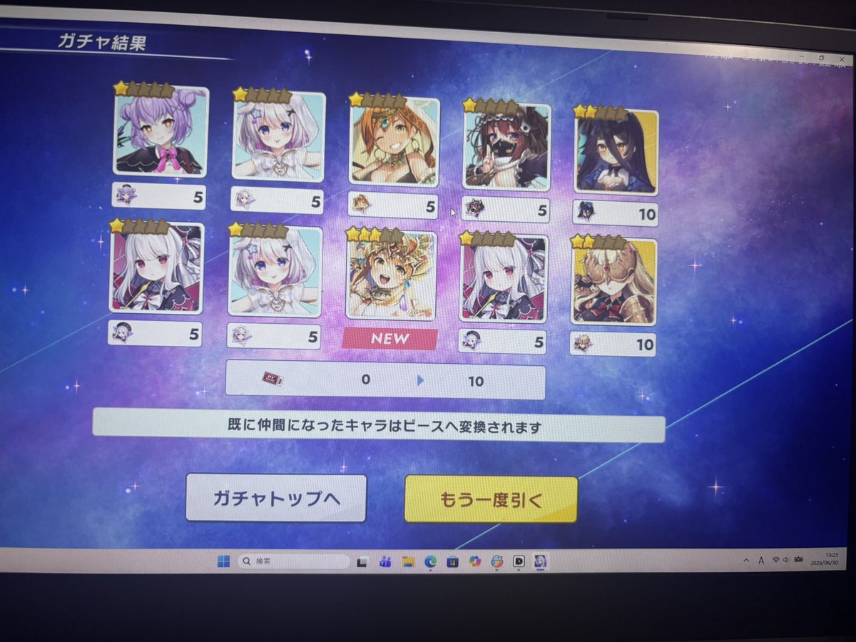 Irona_Resteppu's tweet photo. ��発！ https://t.co/pvc7Td4oty