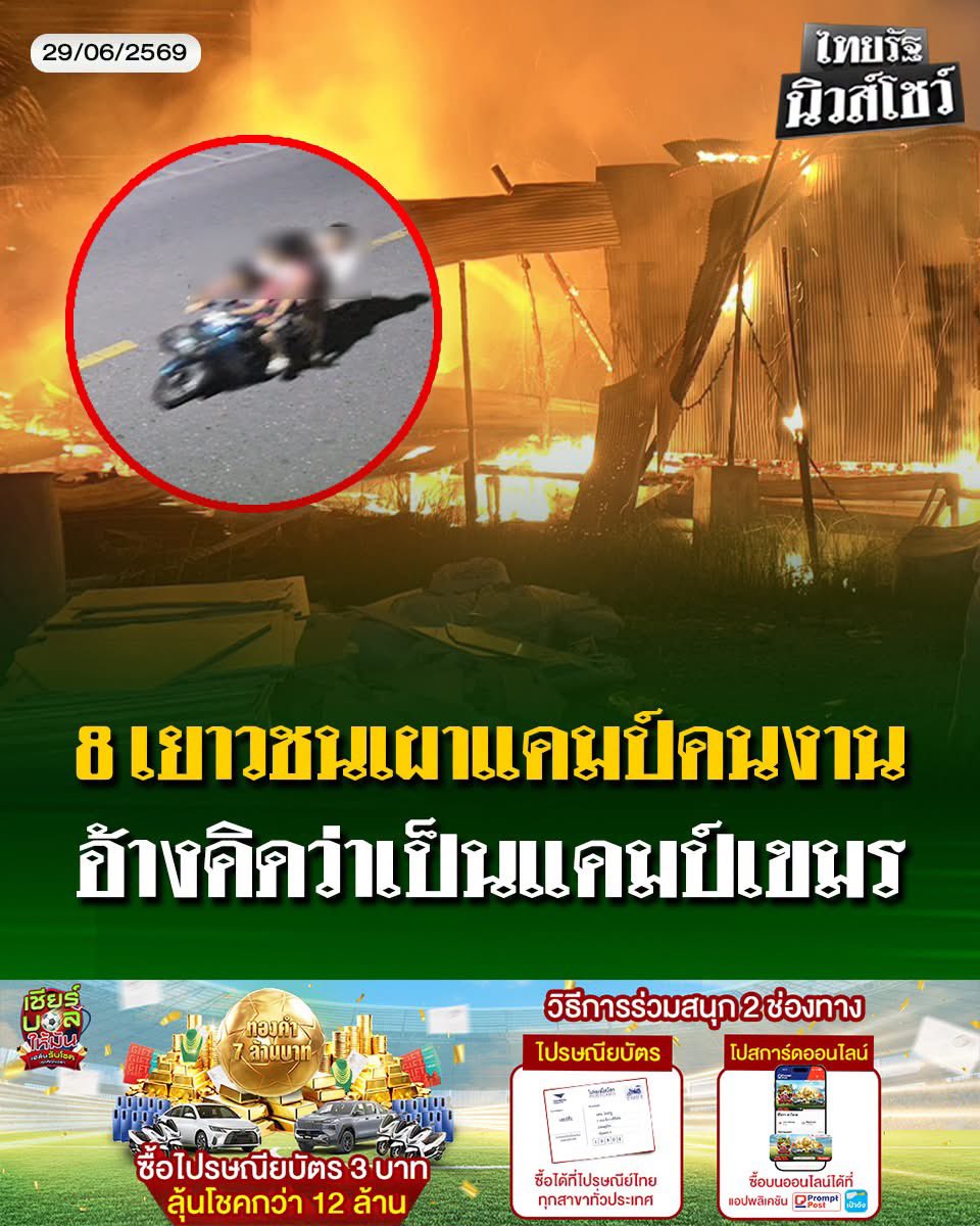 pipobeepo tweet media