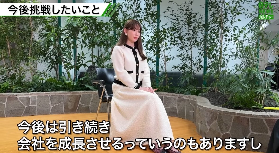 rinaaama1's tweet photo. 田中みな実に代わる、次世代の「男がいなくても生きていける美しくて稼いでて強い女」のアイコンはこじはるだと思う。 https://t.co/BrpnaJwYFu