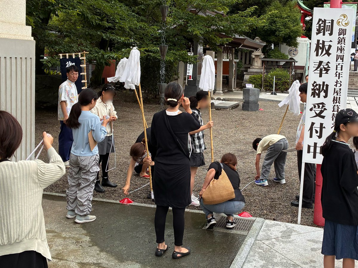 directingmap's tweet photo. 江戸ワンダー・ラボのポスターが届きました！
7/12(日)、日光江戸村にて開催されます🚩

先日の江戸測量体験でも大変好評でした！是非ご参加ください🏃 https://t.co/QleQQQC4SN
