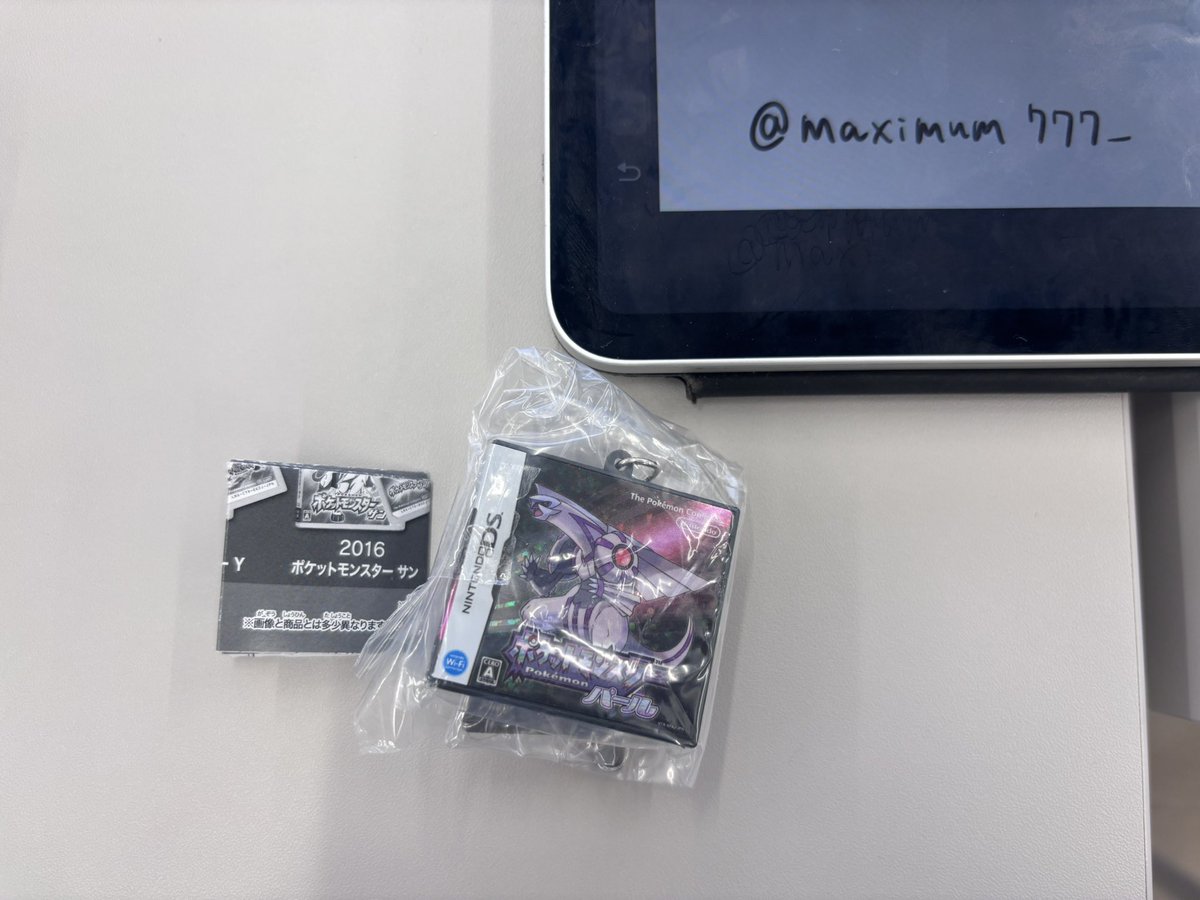 まきしま tweet media