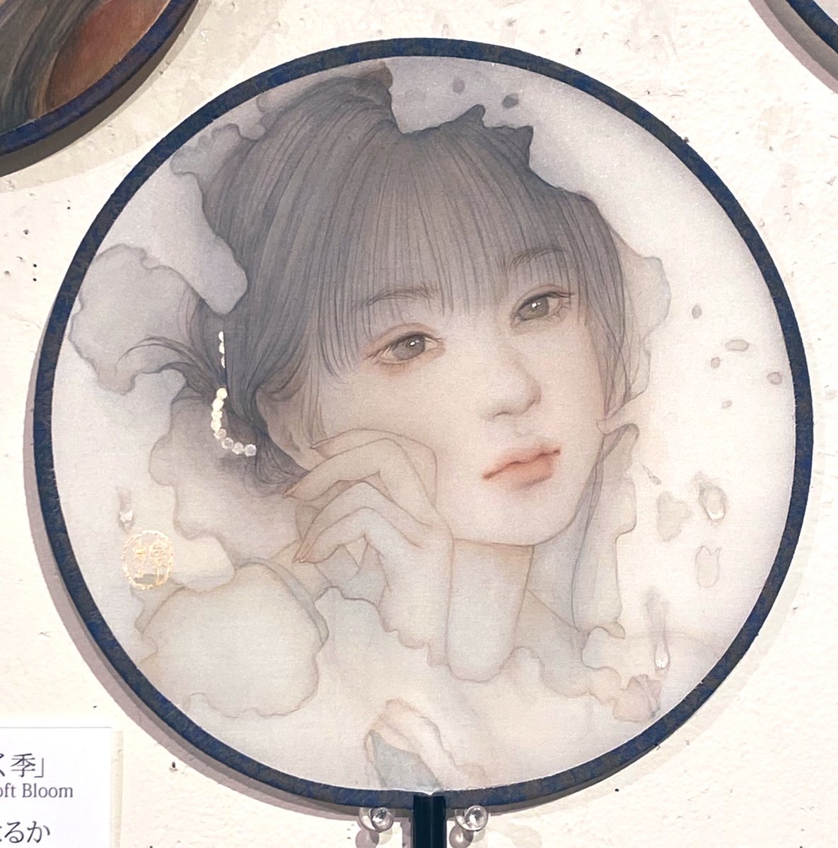 高久梓、「眈々と」、希少画集・額装画、日本製・新品額縁にて額装致し