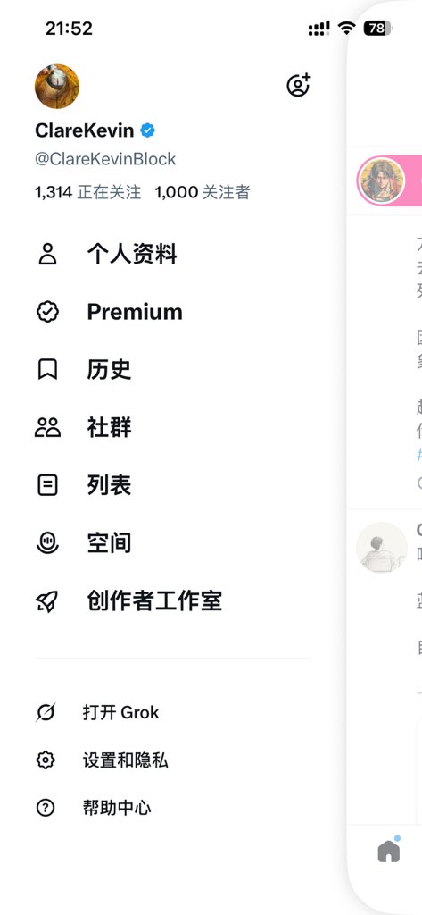 Kevin Crypto tweet media