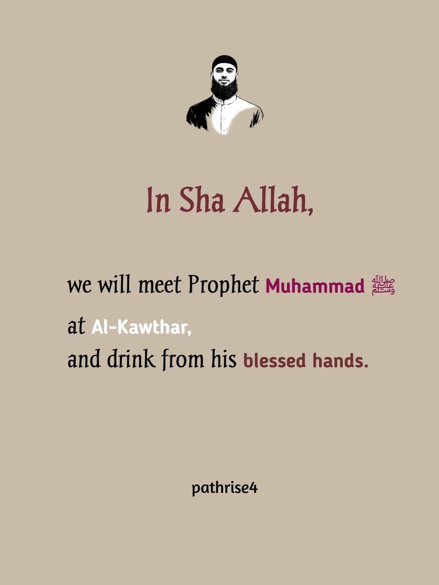 Miss_Halimatu's tweet photo. InshaaAllahu rabby 🙏🙏👏🌹 https://t.co/SniBAFyXbE