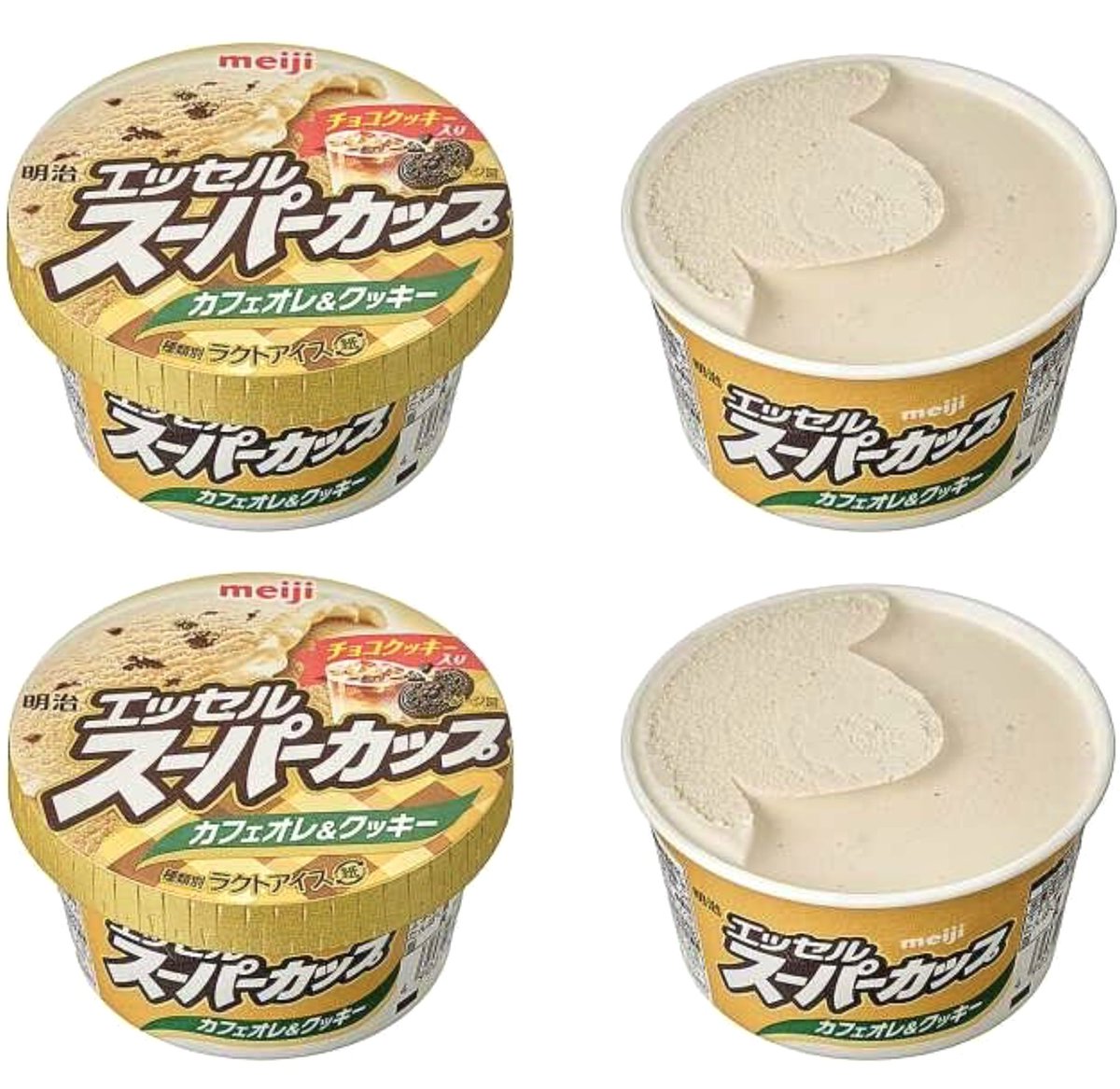 2026年7月7日（火）より、セブンイレブンが「明治エッセルスーパー
