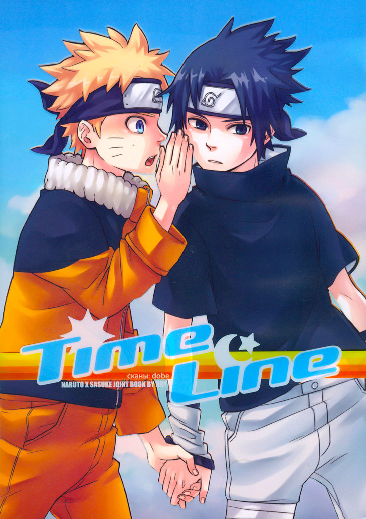 chaikiosk's tweet photo. I love everything about this doujinishi, especially the fact that four diff narusasu artists worked on it!!
plus I like blind Sasuke au (he regains his eyesight) and happy endings so 🥹 https://t.co/s2fSPKyPcM