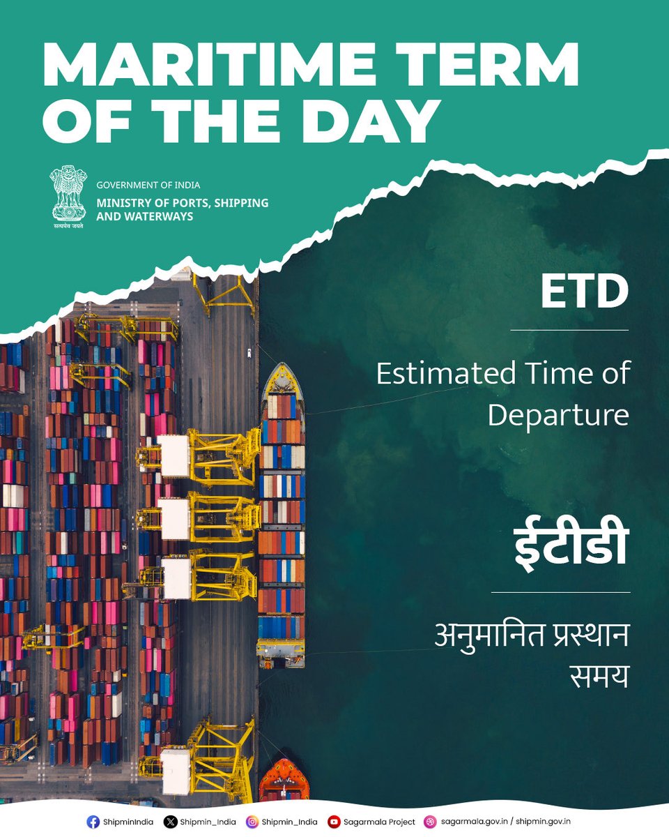 shipmin_india's tweet photo. Before mastering the sea, one must understand its language.
#MaritimeKnowledge #NauticalInsights #OceanWisdom https://t.co/yJPyx7ClMb