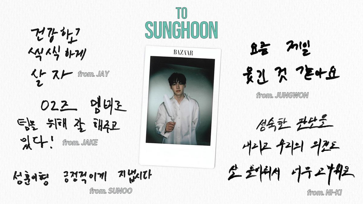 byeol_ice's tweet photo. 260630 하퍼스바자 #성훈 #SUNGHOON 

1. To SUNGHOON 
🐈‍⬛ 건강하고 씩씩하게 살자 
🦮 02즈 멤버로 팀을 위해 잘 해주고 있다!
🦊 성훈이형 긍정적이게 지냅시다
🐈 요즘 제일 웃긴 것 같아요
🐥 성숙한 판단을 내리고 우리의 의견도 잘 들어줘서 너무 고마워요 

2. 엔진을 위한 미공개 폴라로이드 https://t.co/pGW1ZAOWZG