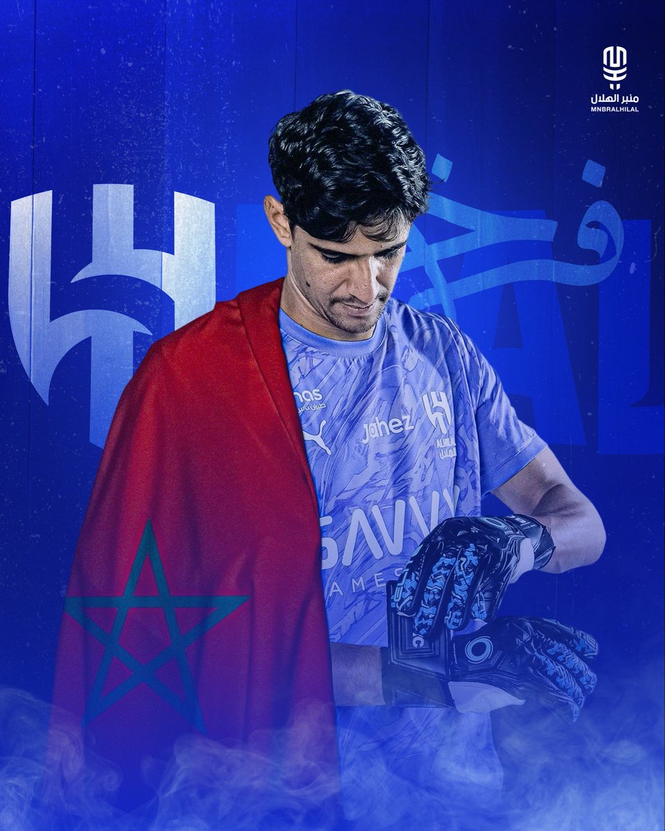 i_moh400's tweet photo. #المغرب_هولندا

كفووووووو بونو 💙🤍👏🏻

يستاهلون مرجله https://t.co/TqWVDpYJMQ