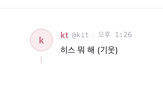 holderliner's tweet photo. @yotsufoursi 개좋은데요 사이트 이거 https://t.co/9Brr6pEdj3