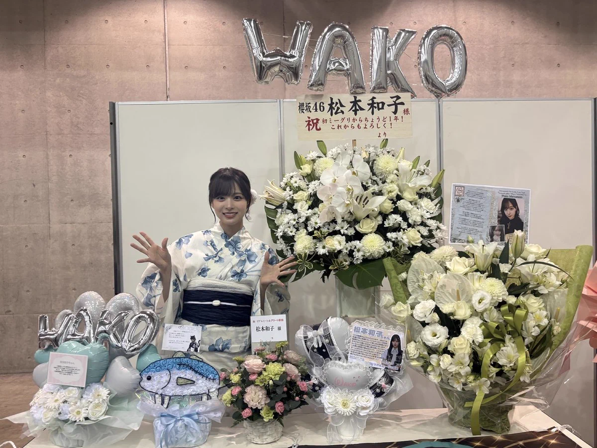松本和子🎻 on X: 