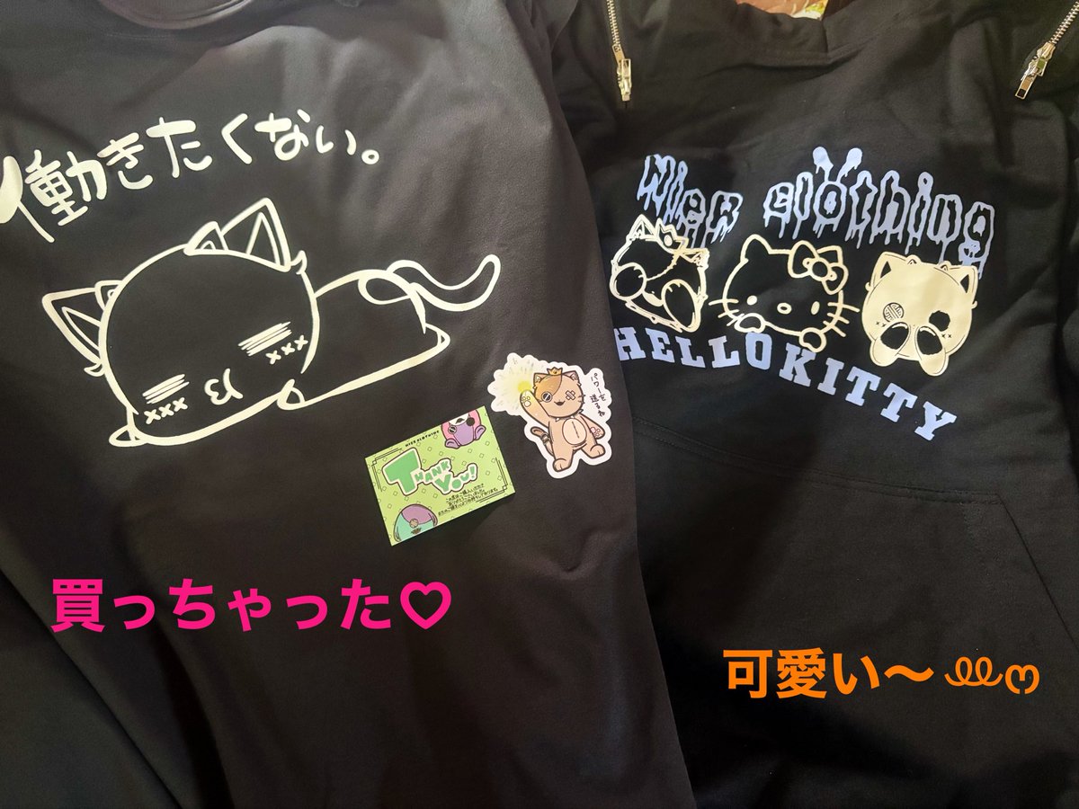 NIER CLOTHING (@NieR_tokyo) / Posts / X