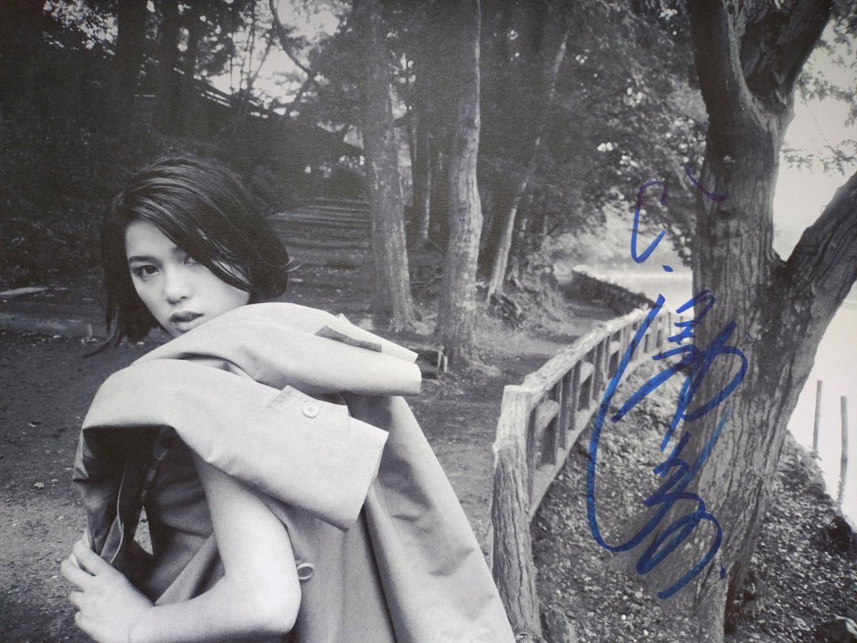ひし美ゆり子 ひし美ゆり子ポスター from『井の頭公園と私』Vol.1、Vol