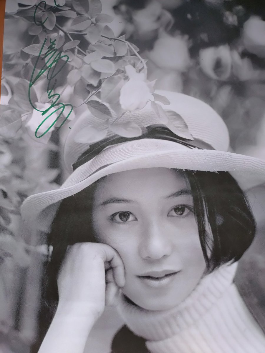 ひし美ゆり子 ひし美ゆり子ポスター from『井の頭公園と私』Vol.1、Vol
