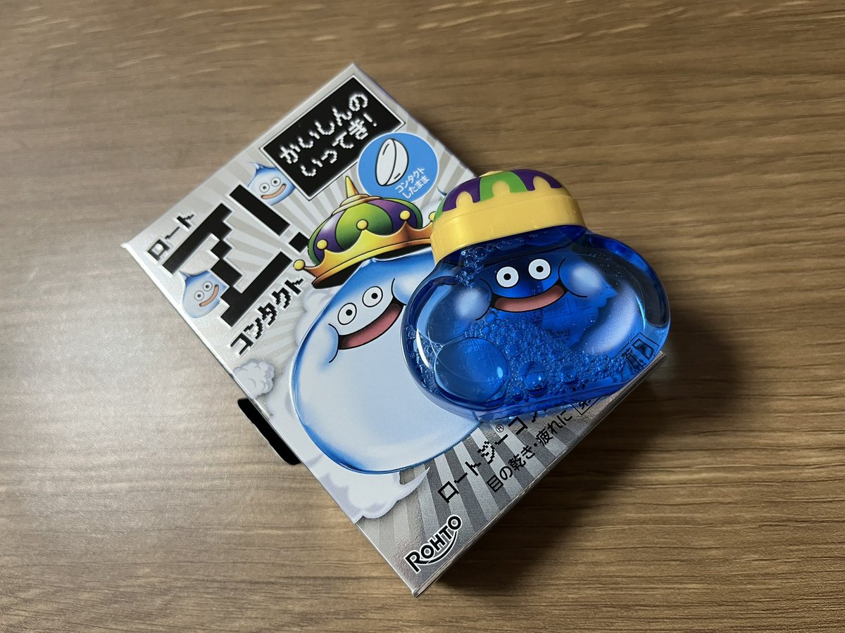 oregamochida's tweet photo. みてーーーーー！！！！ https://t.co/KiBhVxbkzz