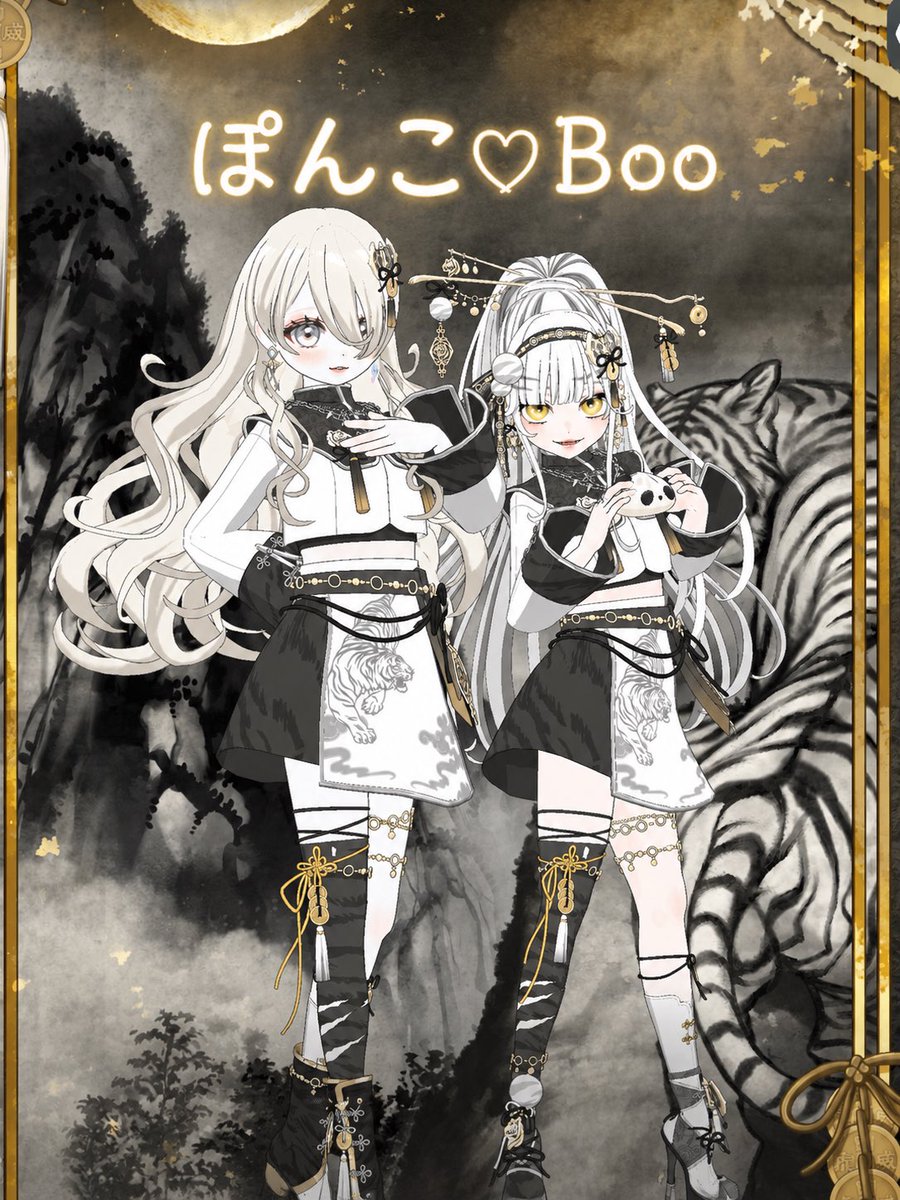 Boo_onemu's tweet photo. ぽんこちゃんと一緒におそろッ👯‍♀️💗
はいー確定！！かわいいが過ぎるのよ！！
これからも仲良ししてねー👻💜 https://t.co/9MWCLurI6k