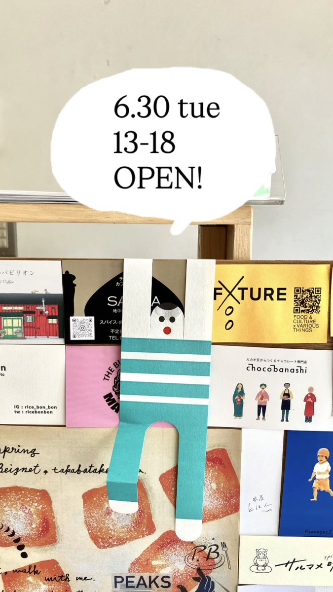 nuritashi's tweet photo. 6.30 tue 
13-18 
OPEN! https://t.co/2Hr4ZqOvw2
