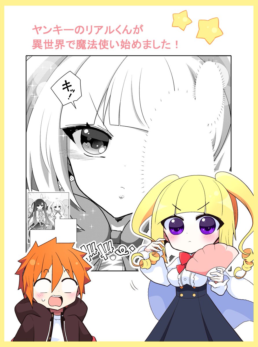 森井暁正 (@m0r11morii) / Posts / X