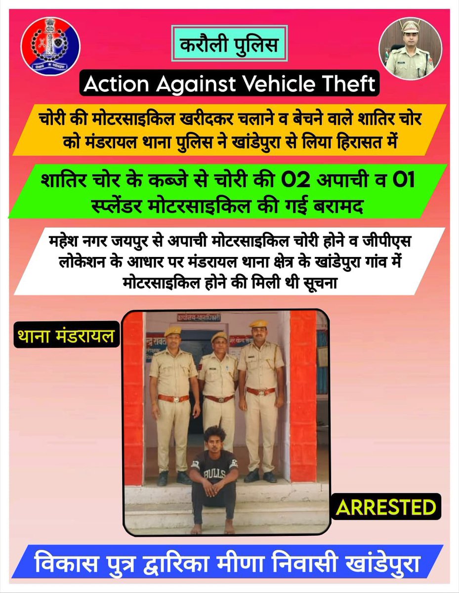 chmohitmandaar's tweet photo. जब ख़ुद कर्म ऐसे हो तो दूसरो पर उंगली नी उठाया करते दोस्त ! जिनका रोज़ का कम हो उन्हें लाँछन लगाने से पहले ख़ुद के गिरवान में भी झाँक लेना चाहिए ! 🤡 https://t.co/5CjehNVsqi