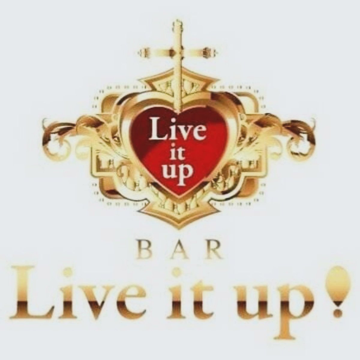 Liveitup_ota's tweet photo. ★6月30日★火曜日

★本日6/30（火）・明日7/1（水）は店休です🙇

※明けて7/2（木）午後８時より営業致します‼️

ヨロシクお願いします🙇🙇🙇

営業案内
https://t.co/RkZkE7pyYG https://t.co/L9inzyiAvB