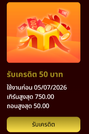 ajnKumCCAlGUIii's tweet photo. เครดิตฟรี 50 ✅ ขอคนละรี

⏰ ลงโค้ด : 11.47

ทางเข้าเล่น : https://t.co/kLWHjjSPPj https://t.co/9wn4u672Sd