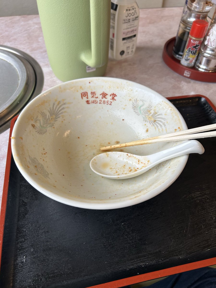 x2m_hm's tweet photo. 西会津の同気食堂さん
とんかつみそラーメン普通盛り

野菜の量がやばい😂甘く見てました😂😂
腹パン確定演出なので、大盛りにする人は自己責任でお願いいたします😍👊

完飲の印が私の勲章🎖️であります🫡🫡

ちょっと動けないので、そっとしといて下さい😤笑笑 https://t.co/AFhkmAMpph