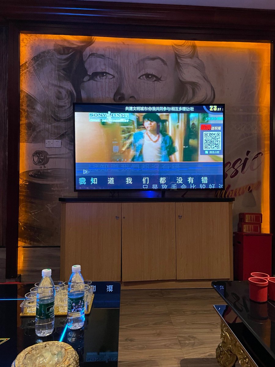 Son4uk tweet media