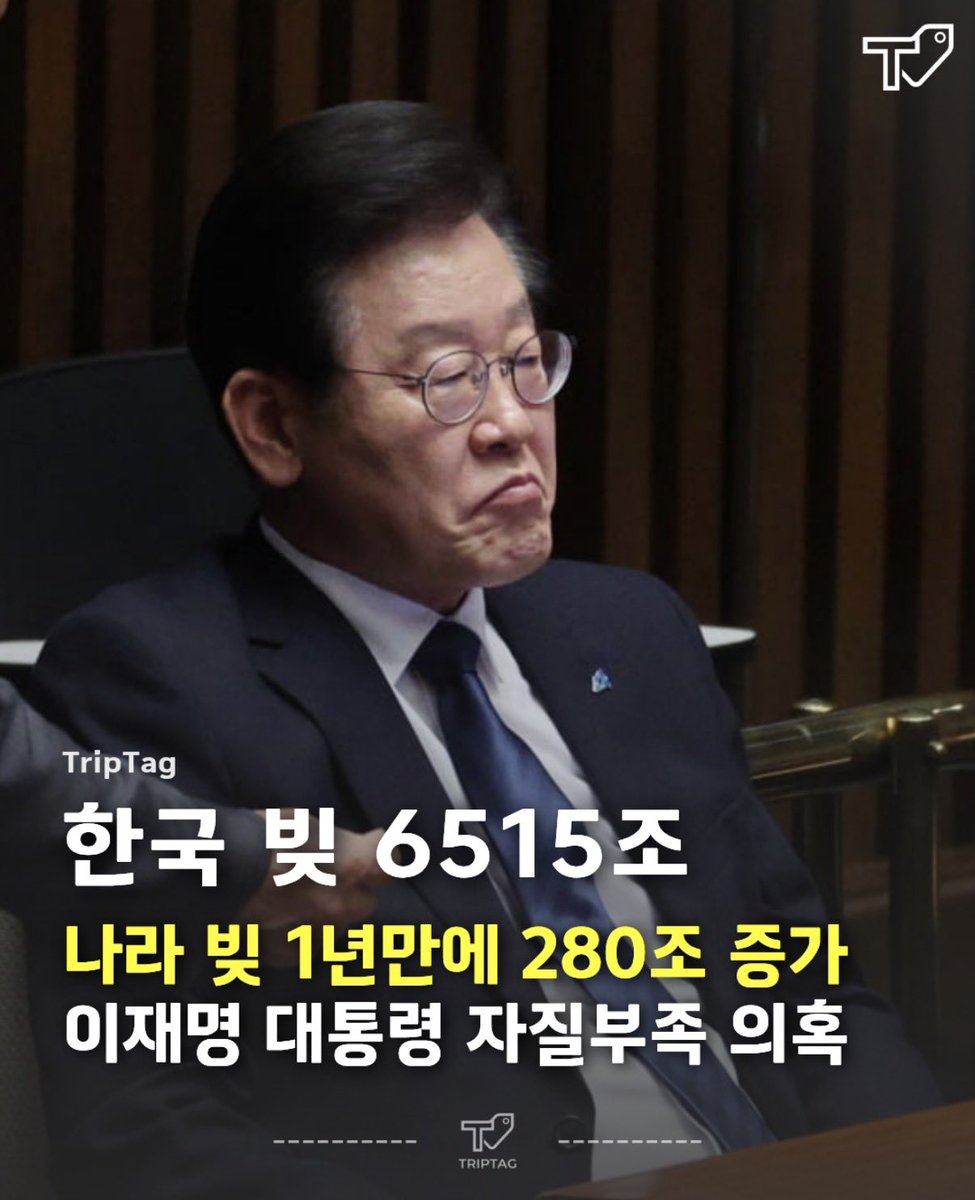 corea_eeuu's tweet photo. 순수체급으로 이럴 수 있나? https://t.co/lEjntZjbhj