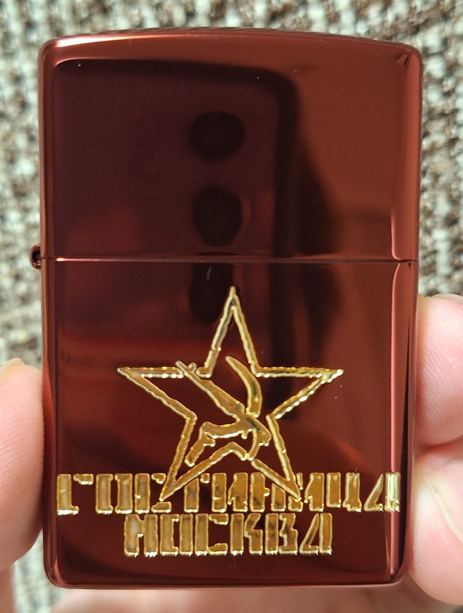 nmngnmtgsub's tweet photo. とうとうZIPPO買っちゃった…そうです、ホテルモスクワですよこれ…ブラックラグーン好きなんすよ… https://t.co/7jLEaODBPW