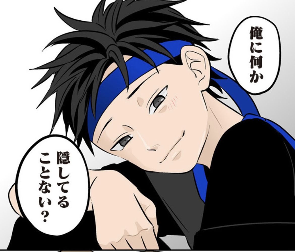 lllalull6ll's tweet photo. あぁー
よーた沼です https://t.co/kRNZ5oCEDy