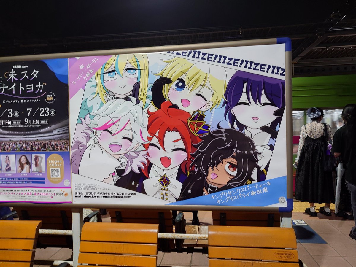 Abe0822's tweet photo. …ここまでやってくれるコンテンツ本当に凄いよね……

いつかGOD EATERでもライブがまた開催されて神機使いが集まることを祈って……🥺 https://t.co/yGmjG0ft04
