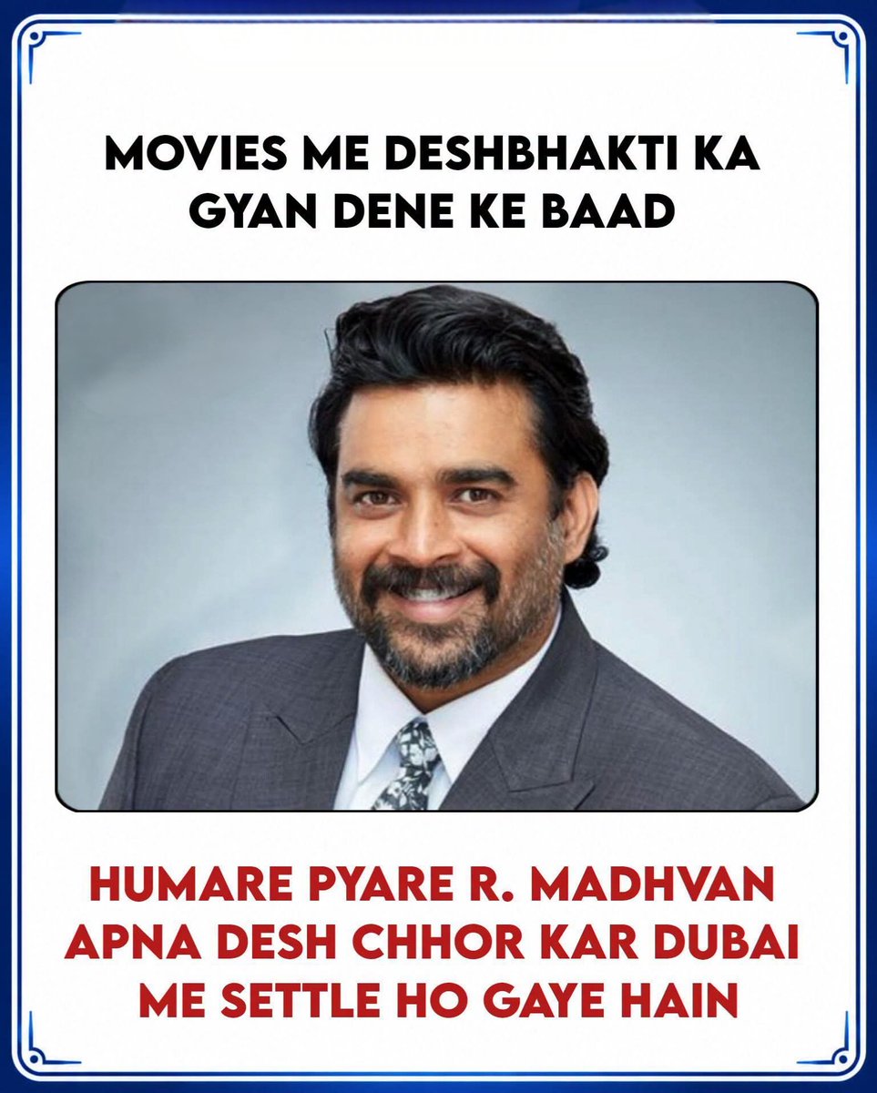 VinayDokania's tweet photo. आज के जयचंद है ये नीच दल्ले https://t.co/OewrpKFG3t