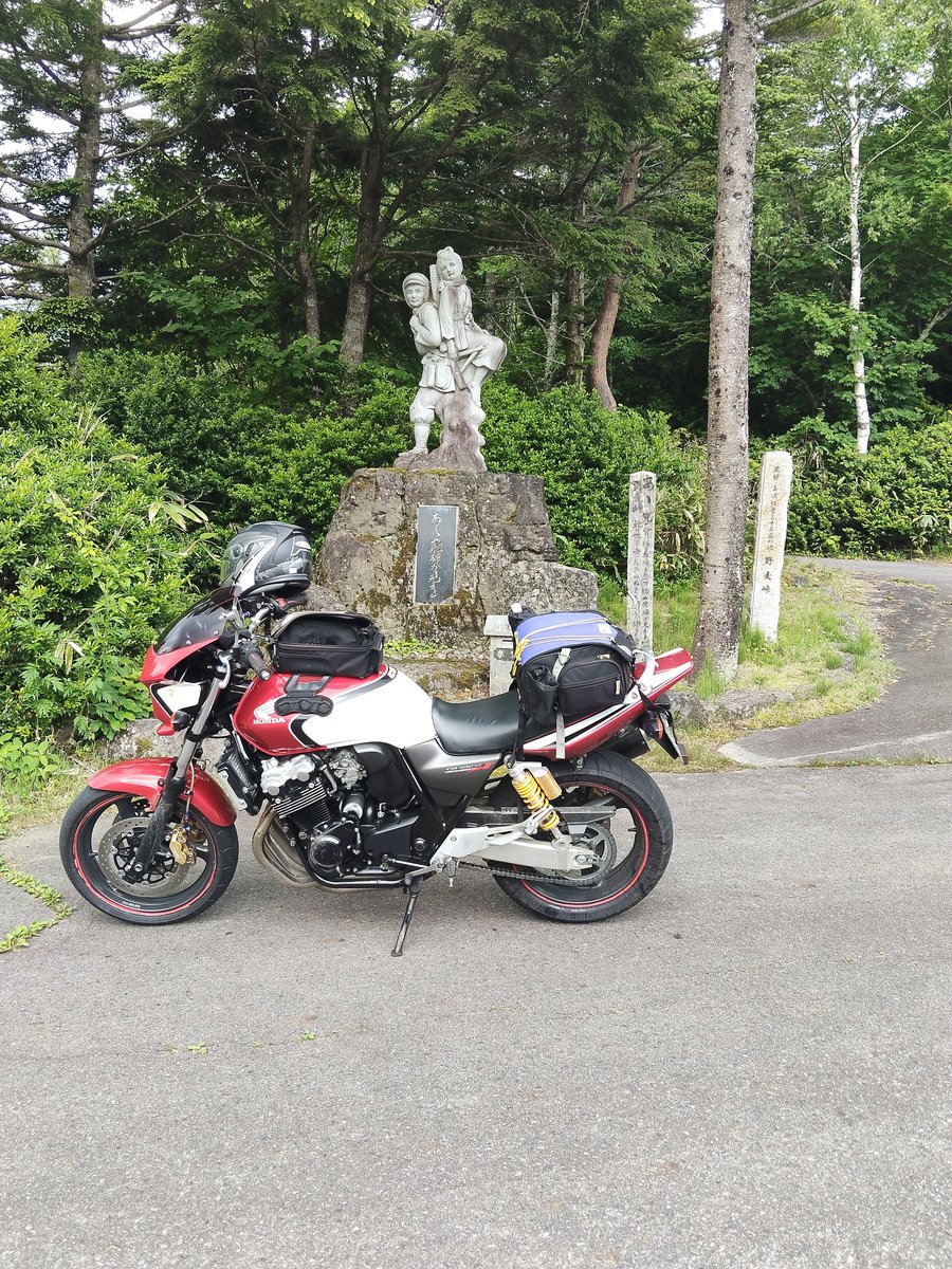 fujirace1's tweet photo. #cb400sf
#ツーリング
#野麦峠
三度目の正直、やっとこれました野麦峠
一度目は通行止め
二度目は自分のミスのガソリン不足。 https://t.co/eQC30684vC