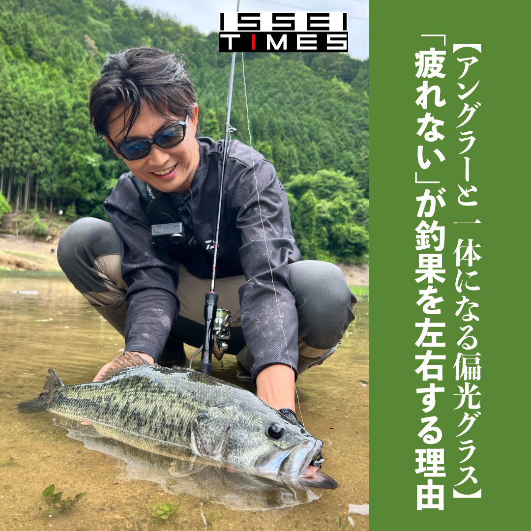 issei[一誠]official (@issei71499638) / Posts / X