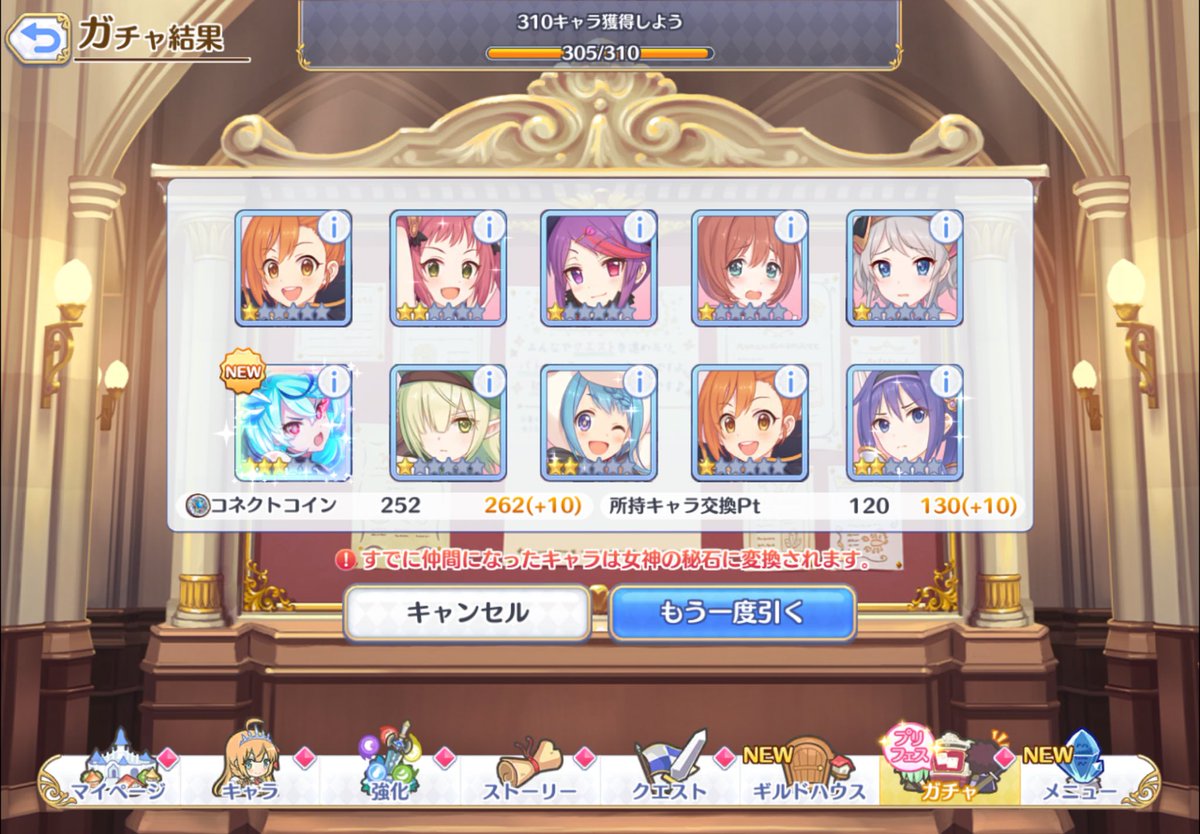 komasanPu's tweet photo. ヨシ👉 https://t.co/ch35E1IPRJ